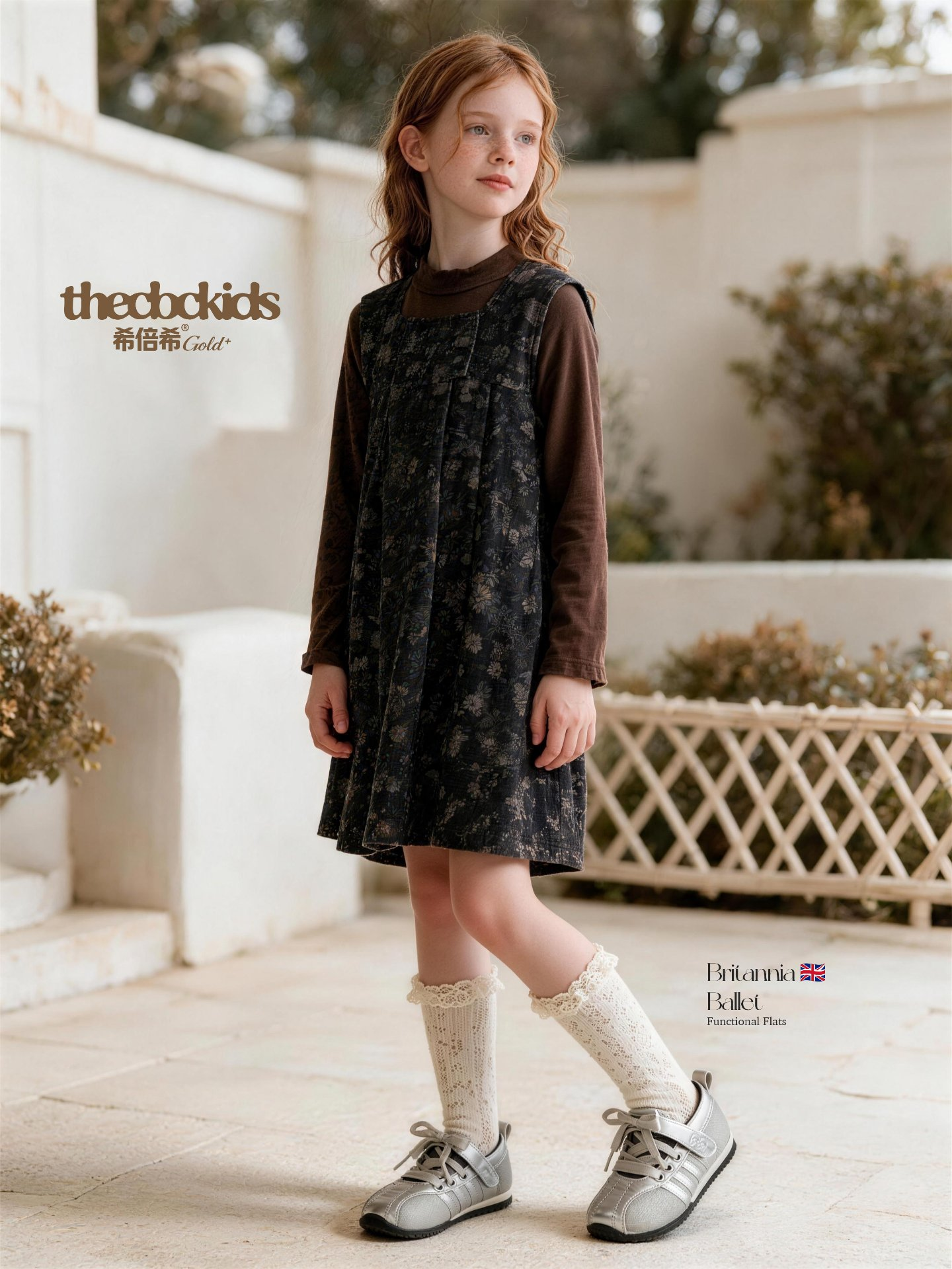 Kids shoes size guide